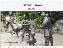 Tablet Screenshot of liuzhou.co.uk